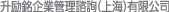 �������ƊǗ����m�i��C�j�L�����i
